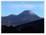 Ngauruhoe * 1280 x 960 * (1.06MB)